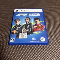 2021 f1 PS5