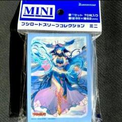 バヴサーガラ・アークシャイア　パーツ デッキ解説】バヴサーガラ・アークシャイア｜リク