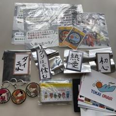 2025年最新】東海オンエア キーホルダーの人気アイテム - メルカリ