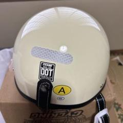 ハーフヘルメット　ホワイト　ポリスヘル　ショーティースタイル　検ハーレー　ホンダ bike-parts-center_75-16-01