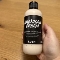 Lush 新品 ヴァイオレットクリーム、アメリカンクリーム、キャンディレイン 2025年最新】ラッシュキャンディレインの人気アイテム - メルカリ