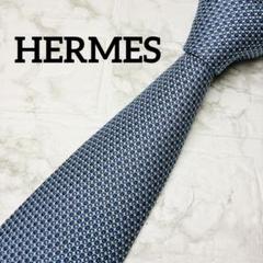 ★ 美品 エルメス HERMES ネクタイ ブルー ドット 総柄 フランスシルク