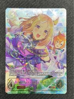 シャドウバース　エボルヴ　ウマ娘　ナリタトップロードSSP 1枚 ナリタトップロード | BR | ドラゴンスター | シャドウバース