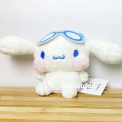完売品 メガネスタンド シナモロール サンリオ ほっぺぷにぷにデザインシリーズ