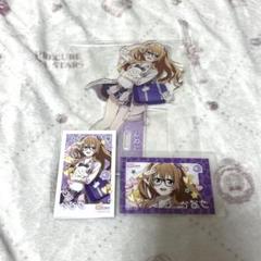 ラブライブ 虹ヶ咲 近江彼方 アクスタ イラストカード ギャル制服ver