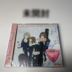 未開封新品　「ずっといっしょ」オリジナル・サウンド・トラック/橋本彦士 ずっといっしょ オリジナル・サ - Amazon.com Music