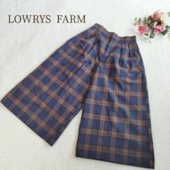 【ローリーズファーム】レディース チェック柄 ワイド パンツ サイズM