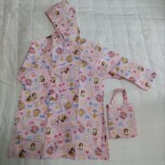 レインコート　プリンセス　120cm