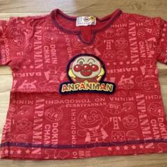 アンパンマン Tシャツ90