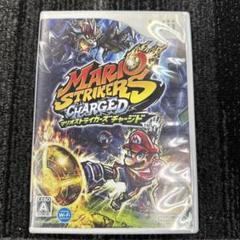 マリオストライカーズチャージド