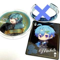 KnightA 騎士A まひとくん グッズ まとめ 缶バッジ ぬいぐるみ など knighta 騎士a まひとくん。グッズまとめ売り - メルカリ