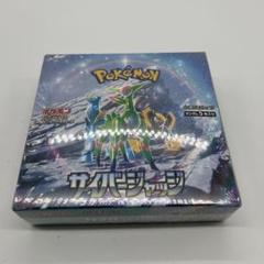 2025年最新】ポケモンカード サーチ済みパックの人気アイテム