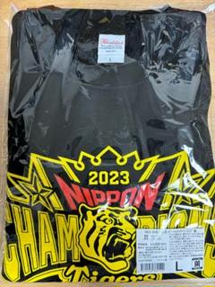 阪神タイガース百貨店限定2023日本一記念ビールかけTシャツ黒Lサイズ