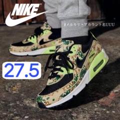【新品27.5cm】NIKE｜エアマックス 90｜ブラック/カモフラ柄