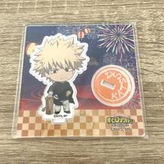 【新品未開封】爆豪勝己 ミニアクリルスタンド 花火ver.のサムネイル