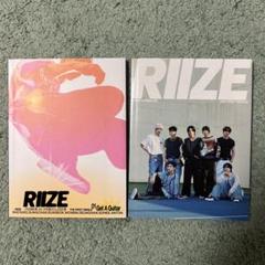 RIIZE Get A Guitar アルバム