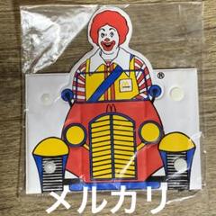 ヨーロッパ マクドナルド　ロナルド 大サイズ ぬいぐるみ 未開封 レア ヨーロッパ マクドナルド ロナルド 大サイズ ぬいぐるみ き 未