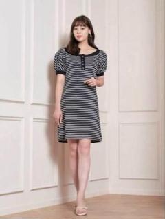 Herlipto○Saint-Tropez Striped Mini Dress