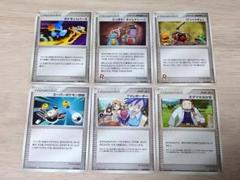 2025年最新】miポケカまとめ売りの人気アイテム - メルカリ