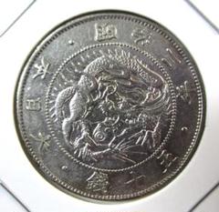 プロ昇　　旭日竜大型50銭銀貨　6枚 旭日竜 大型50銭銀貨 1870年(明治3年) 跳本 手変わり 美品