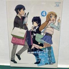 俺の妹がこんなに可愛いわけがない 完全生産限定版DVD1期2期セット販売 Amazon.co.jp: 俺の妹がこんなに可愛いわけがない 1 【完全生産