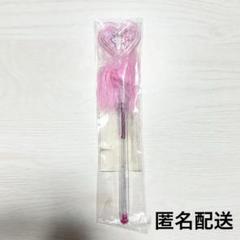 ロッテリア チャーミーキティ キラキラファーペン サンリオ 非売品 ボールペン
