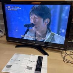 2022年最新】37z9500の人気アイテム - メルカリ 2022年最新】37z9500の人気アイテム - メルカリ