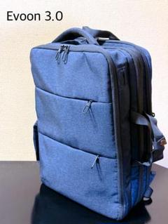 【美品】Evoon マルチビジネスリュック 3.0　ネイビー