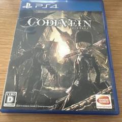 PS4 コードヴェイン