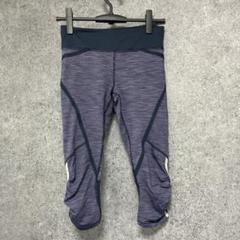 lululemon ルルレモン　ギャザー　ハーフ　レギンス　サイズ4 美品