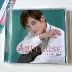 Applause ASAMI Jun