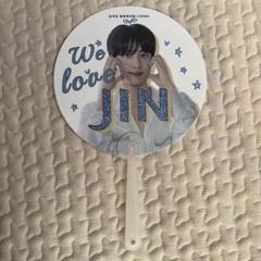 BTS UNDERCOVER MISSION Jin うちわ BTS ジン うちわカバー RUNSEOKJIN in JAPAN JIN - メルカリ