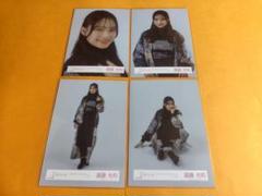 遠藤光莉 4th ARENA TOUR 直筆生写真 遠藤光莉 櫻坂46 4th ARENA TOUR ライブ衣装 生写真 コンプ