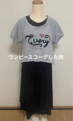 Tシャツ（160cm）