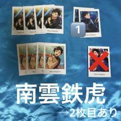 あんスタ 巴日和 ぱしゃっつ vol.4 action 4A 311枚 巴日和 ぱしゃこれ ぱしゃっつ idol4 あんスタ サマライ vol.4