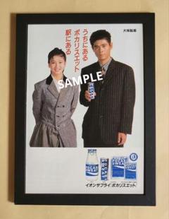 懐かしい昭和時代（女性） on X: 