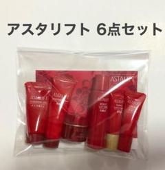 富士フイルム アスタリフト ジェリー アクアリスタ 60gの中古/未使用品 富士フイルム アスタリフト ジェリー アクアリスタ 60gの中古/未使用品