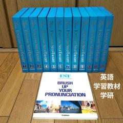 【中古】 ブラッシュ　アップ　英文法 改訂版/数研出版/荒木一雄 中古】 ブラッシュ アップ 英文法 改訂版/数研出版/荒木一雄の