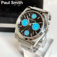 Paul Smith ポールスミス カラーアイレット 腕時計 デイデイト ブルー