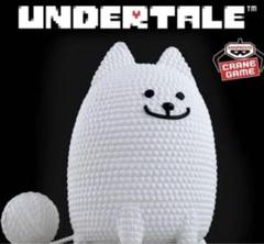 Undertale あみこっと うざいイヌ まとめ売り 2025年最新】Undertale あみこっと~うざいイヌ~の人気アイテム