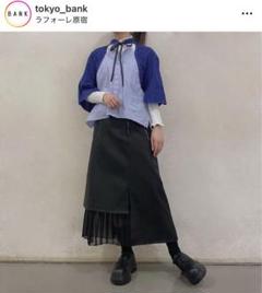 2025年最新】whip staffの人気アイテム - メルカリ