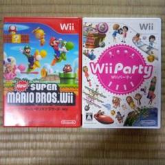 willソフトセット
