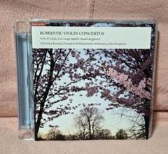 SACD デンマーク・ロマン派のヴァイオリン協奏曲集