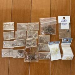 ピアス、イヤリング材料セット いろいろ