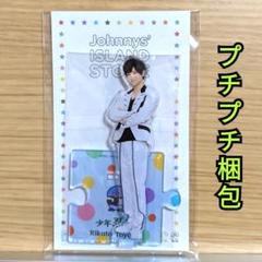 豊田陸人ヴァサイエガ渉アクスタ各③ 少年忍者 ヴァサイェガ渉 豊田陸人 J Movie Magazine 切り抜き