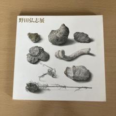 野田弘志、【五つの薔薇】、貴重な画集画、新品高級額・額装付、状態良好 i-img1200x900-