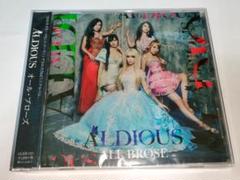 廃盤　初回生産限定盤　ALDIOUS　アルディアス　1st〜3rd　トレカ付き Amazon.co.jp: アルディアス 特典写真10枚セット L判 ALDIOUS Re