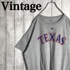 【人気】マジェスティック　両面ビックプリントTシャツ オーバーサイズ古着ゆるダボ