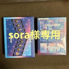 2025年最新】Snow Man LIVE TOUR 2021 Mania 初回盤 DVDの人気
