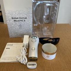 新品未使用 SHINE ESTHE BEAUTE 3 LMA-500 脱毛器 MUK OFFICIAL ONLINE STORE：MUK 公式通販サイト